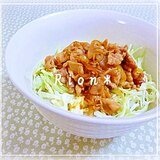 ゴマご飯ポイント★うなぎのたれで豚丼